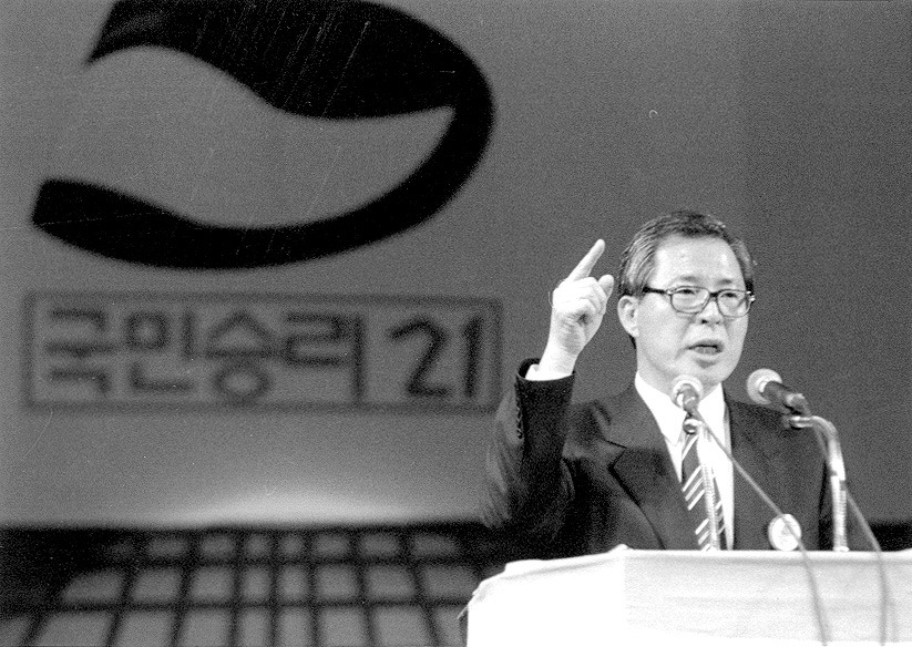 국민승리1.jpg