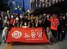 노동당 주관 대우조선 하청노동자 투쟁 승리를 위한 "함께 살자" 7/21 촛불문화제 진행