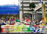 대양학원이 나서라! - 세종호텔 해고자 복직 촉구 진보3당 기자회견