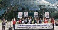 서울시의 택시월급제 무력화 시도 규탄 기자회견