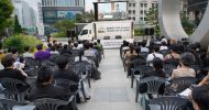 이기고 돌아온 당당한 군인, 변희수 하사님을 기억합니다