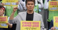 노조법 2.3조 개정 투쟁에 노동당이 함께합니다!