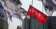 공공운수노조 결의대회 & 팔레스타인 긴급행동