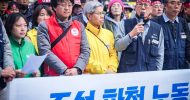김형수 금속노조 거통고 조선하청지회장 고공농성 지지 기자회견