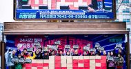 3.31~4.3 윤석열 파면! 노동당 기자회견 및 발언 모음