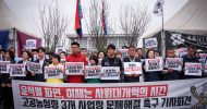 고공농성장 3개 사업장 문제해결 촉구 기자회견