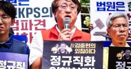 한전KPS 불법파견 중단•직접고용 쟁취 농성돌입 기자회견