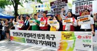 한전KPS 불법파견 판결 촉구 진보3당 기자회견