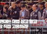 HD현대는 대법 상고 말고 당장 직접 고용하라!