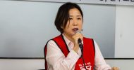 2026 기후정의실천단 선포 기자회견