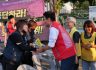 한국옵티칼하이테크 집중문화제 참석