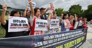 이주노동자 권리 보장과 9.13 전국이주노동자대회 성사를 위한 기자회견 참석