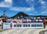 택시노동자 고공농성 해결을 위한 시민사회단체 지원대책위 발족 기자회견 참석