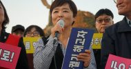 이영주 교사 복직 촉구 기자회견 참석