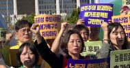 초광역특구법 철회 촉구 기자회견 참석