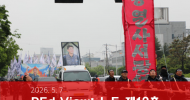 REd View: 노동 (노동운동동향보고) 12호